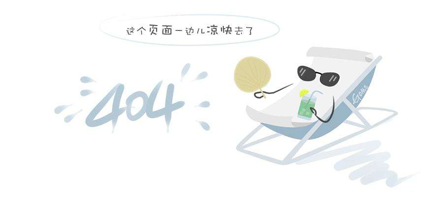 2019年度质量诚信报告-九重_07.jpg