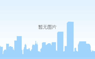 2019年度质量诚信报告-九重_08.jpg